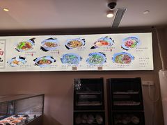 -难忘的面(五矿君澜酒店)