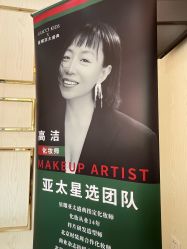-爱儿美儿童摄影(五路居花园别墅店)