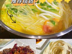 -八珍玉食鸡煲·打边炉(印象城店)