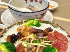 -珍之宝御品·寻味顺德(容桂渔人码头店)