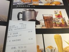 菜单-超级魔厨(地王店)