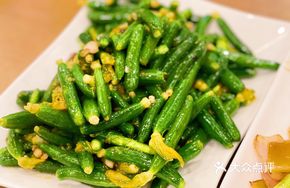 Garlic Cucumber Blossoms