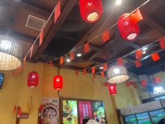 -富正毅三下锅(体育馆店)