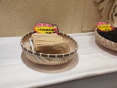 -山东宾馆·齐鲁苑餐厅