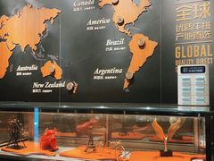 -西堤牛排(恒隆广场店)