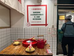 -聂发财重庆江湖菜(解放碑店)