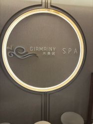 -Girmainy SPA杰美妮