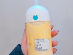 芒芒奶-兰熊鲜奶(西直门凯德mall店)