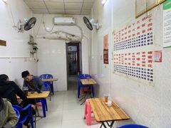 大堂-老字号凉茶(新华南店)