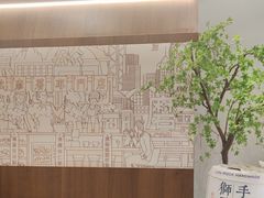 -君之狮子山·轻糖烘焙(松江印象城店)