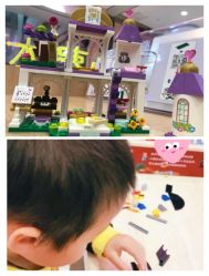 -Block Park 租乐高(天虹店)