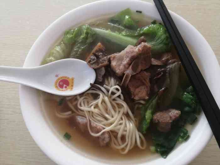 所以我也去买了来吃,「当归猪心汤水饺」离我住的好近, 希望沙县做的