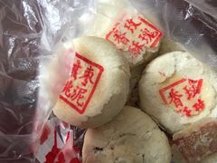-石灰窑健民食品店(人民街店)