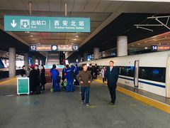 -西安北站(地铁站)
