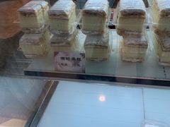 -国际饭店·帆声西饼屋(黄河路店)