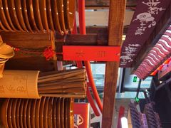 -先启半步颠小酒馆(白麓里店)
