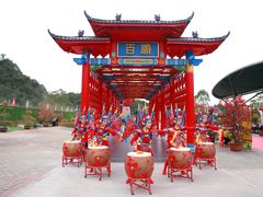 -东莞观音山旅游风景区