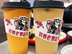 -吃不恼火·江湖菜·小酒馆(日月光田子坊店)