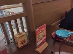 -杭州湖滨in77