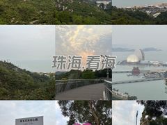 -景山公园