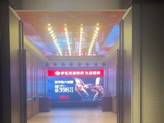 -炉忆家宴(京东店)