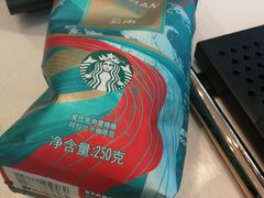 -星巴克(宏汇国际广场店)