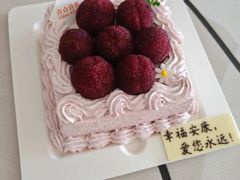-壹点壹客·生日蛋糕(南山店)