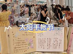 -凯德广场(武胜路店)