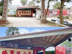 门面-将军陂美食山庄·瓦缸炭烧鸡