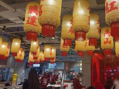 -朱光玉火锅馆(正弘城店)