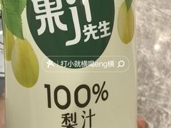 -天津梅江会展中心