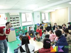 -MUFFY'S博识梦飞幼儿园(万柳园)