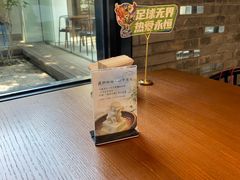 -自如ZSPACE四合院艺术餐厅