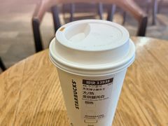 -星巴克(南京大世界店)