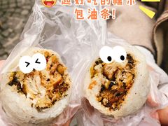 椒盐糯米包油条-殷姐糯米包油条