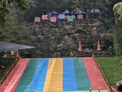 -陶祖圣境风景区