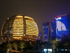 -杭州国际会议中心洲际酒店-原素全日餐厅(解放东路店)