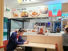 -乡村基(南坪上海城店)