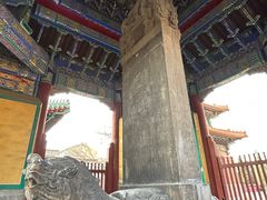 -历代帝王庙博物馆