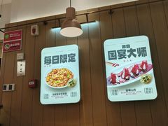 -老板恋上鱼(印象城店)
