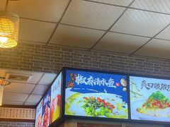 -新繁老號豌豆汤饭店·江湖菜(宝光寺店)