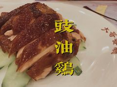 -大哥餐厅(西城花园店)