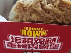 -肯德基(孝陵卫地铁站店)