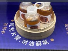 -炖物24章·顺时轻养茶(黄龙店)