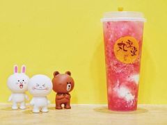 -丸摩堂鲜果茶(玉林店)