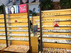 -优医视平价眼镜蔡司依视路折扣工厂店(十里堡店)