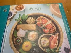 -南小馆(迪士尼小镇店)