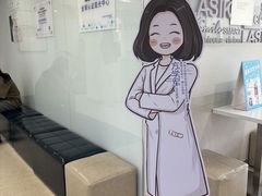-东北大学附属辽宁爱尔眼科医院
