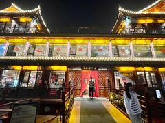 -南门涮肉(通州大船店)