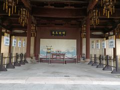 -太平天国侍王府